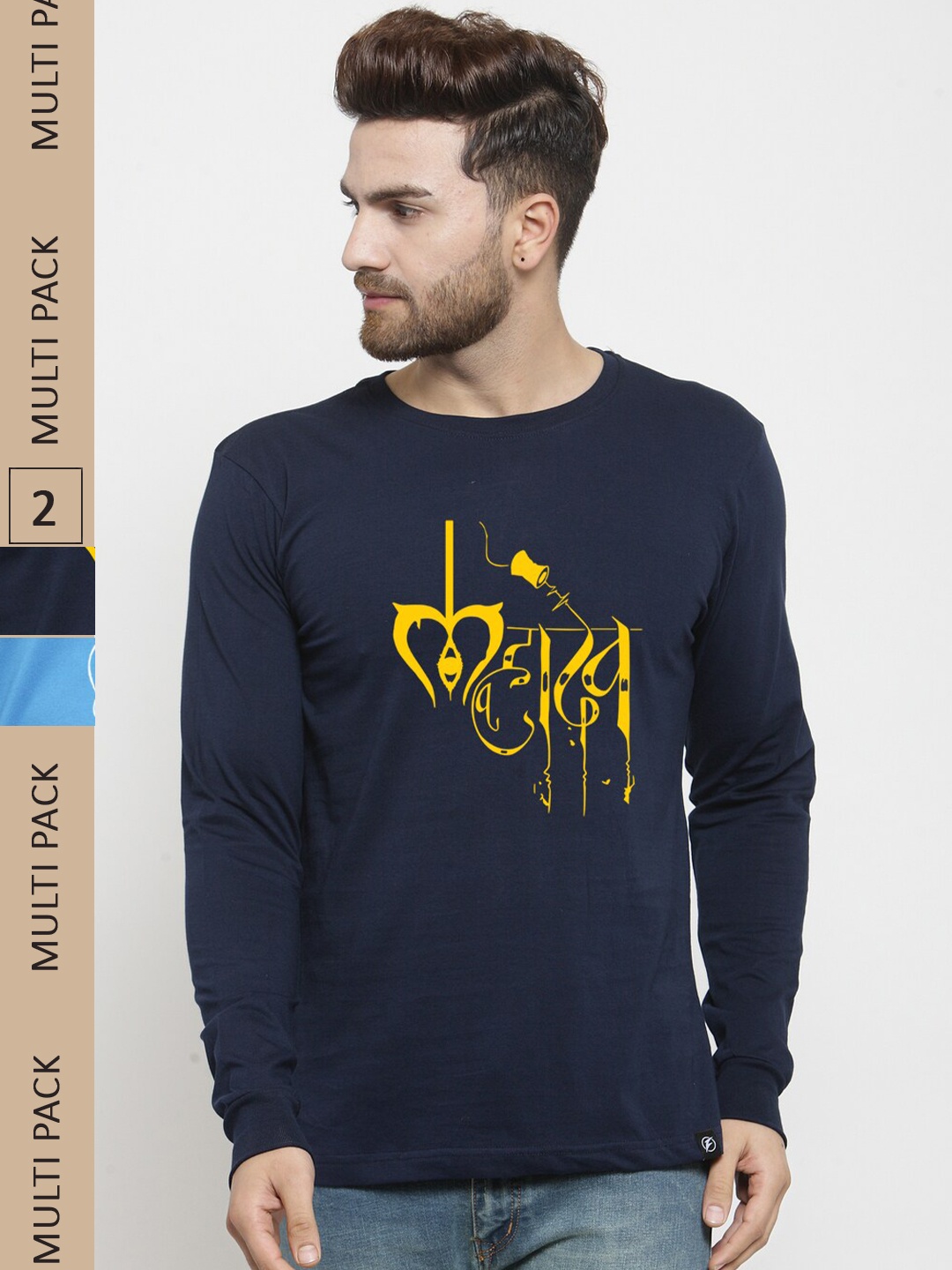 Friskers Pack Of 2 Typography Printed Slim Fit Pure Cotton T-Shirt, Navy blue