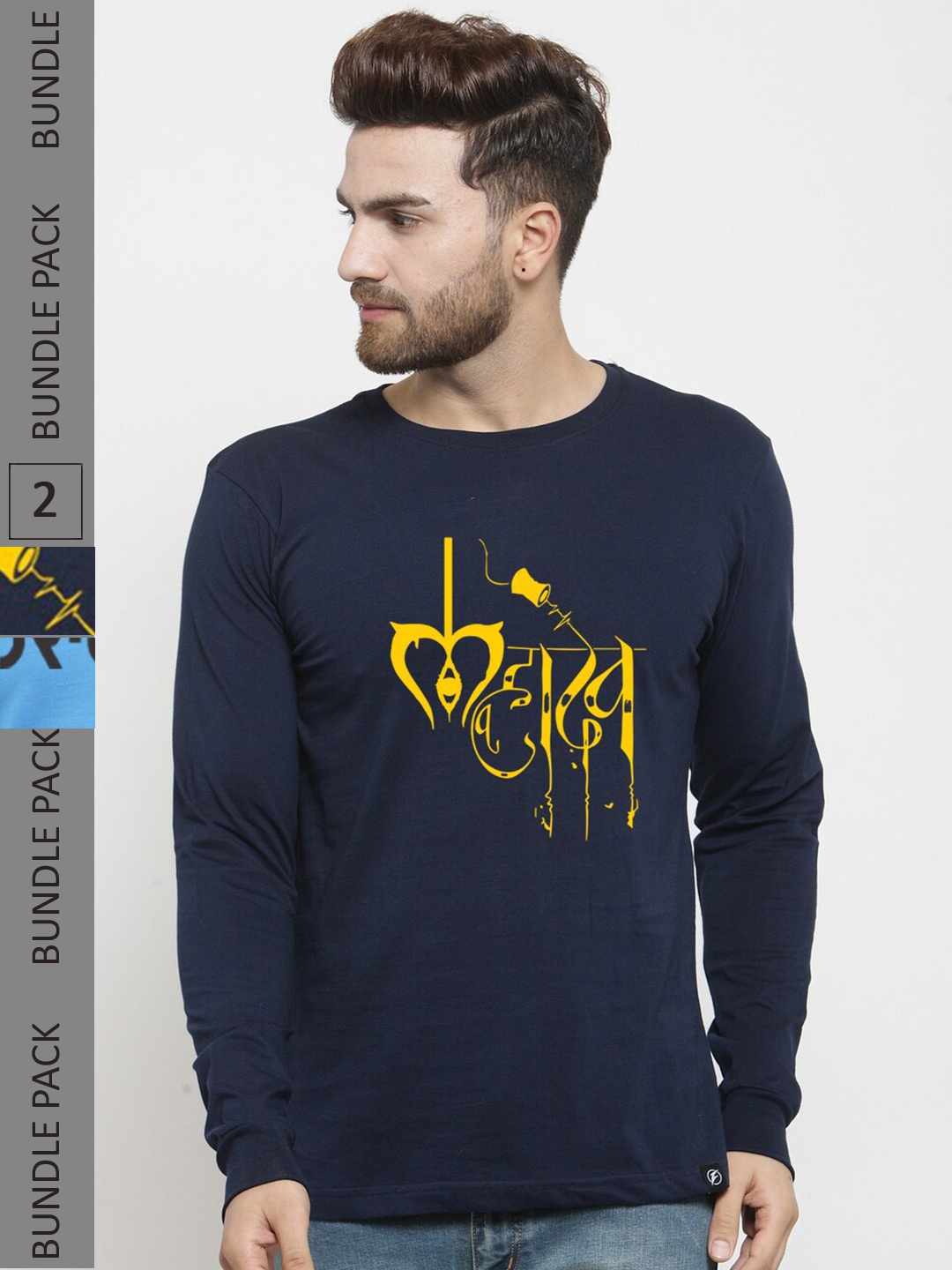 

Friskers Pack Of 2 Typography Printed Slim Fit Cotton T-shirt, Navy blue