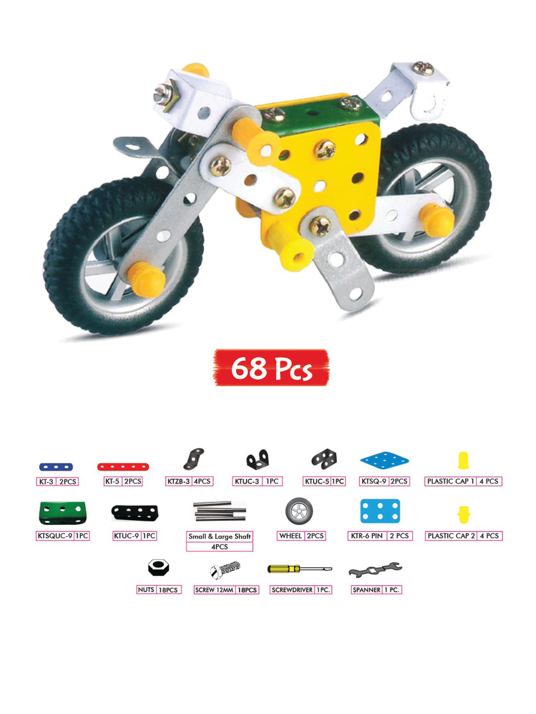 

WEMBLEY Bike Toy Vehicle, Yellow