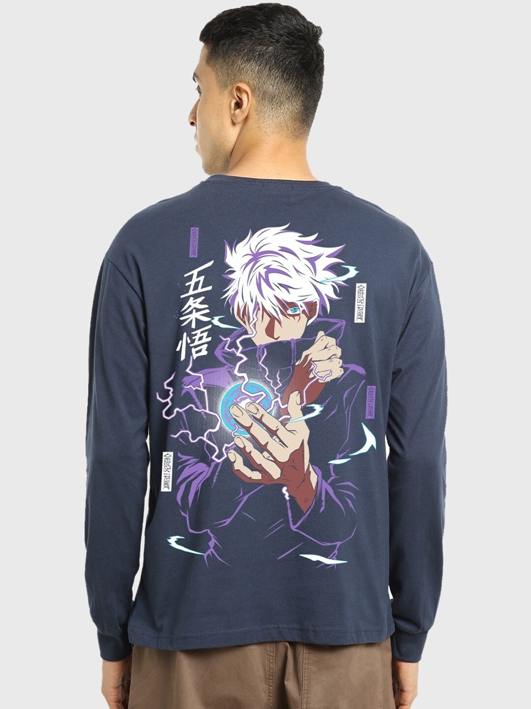 

Bewakoof Graphic Printed Pure Cotton Oversized Fit T-shirt, Blue