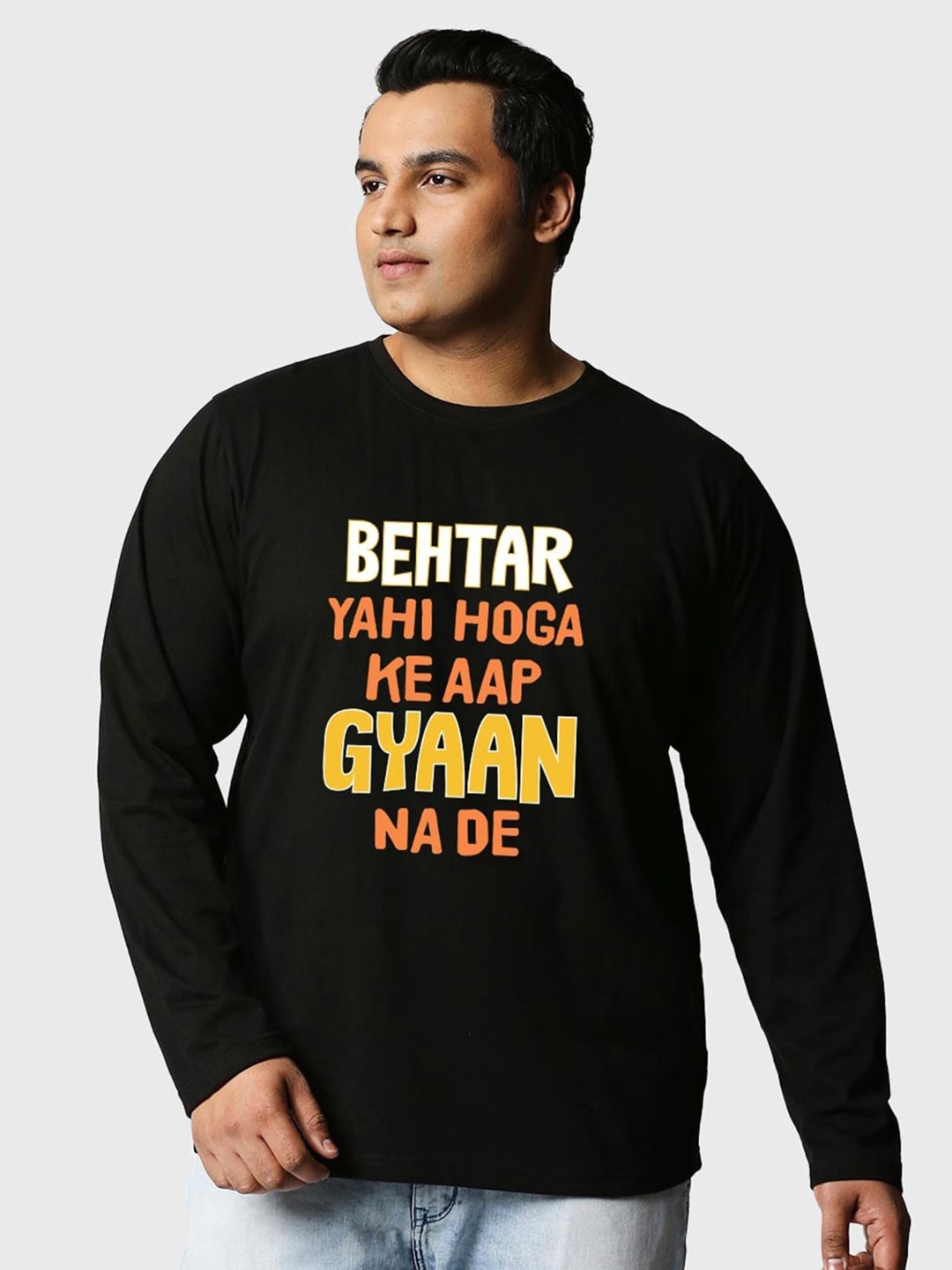 

Bewakoof Behtar Gyaan Typography Print Plus Size T-shirt, Black