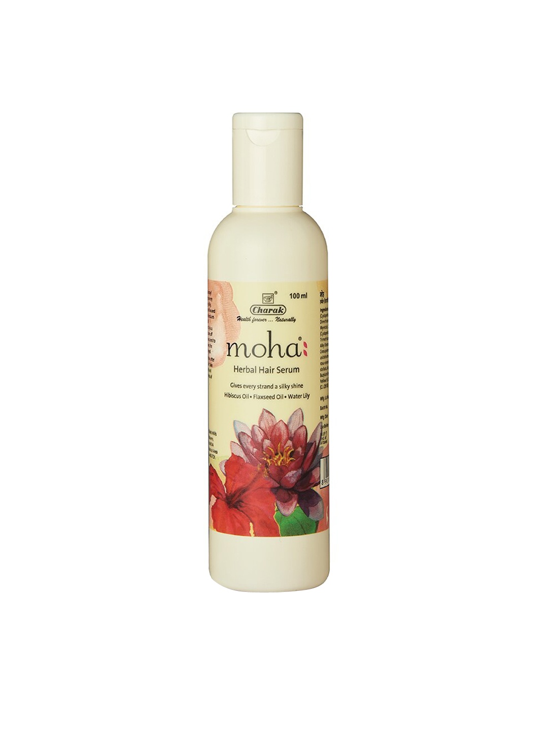 

moha Herbal Hair Serum with Hibiscus Oil & Flaxseed Oil - 100ml, Beige