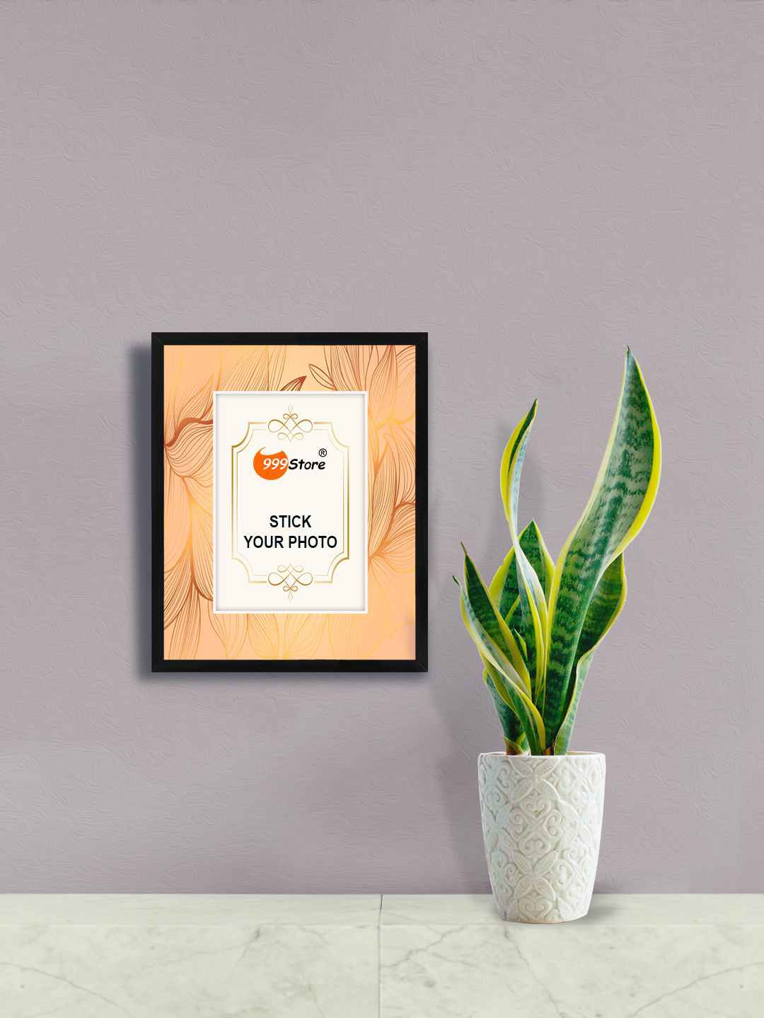 

999Store Black & Beige Leaves Printed Wall Photo Frame