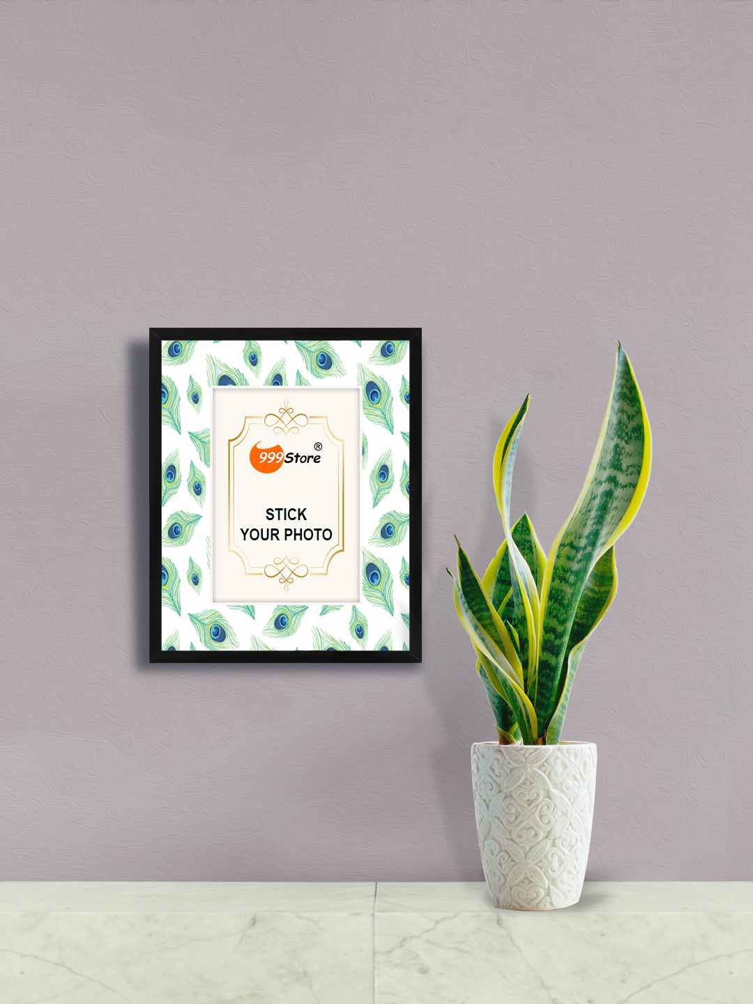 

999Store Green & White Peacock Feather Printed Wall Hanging Photo Frame