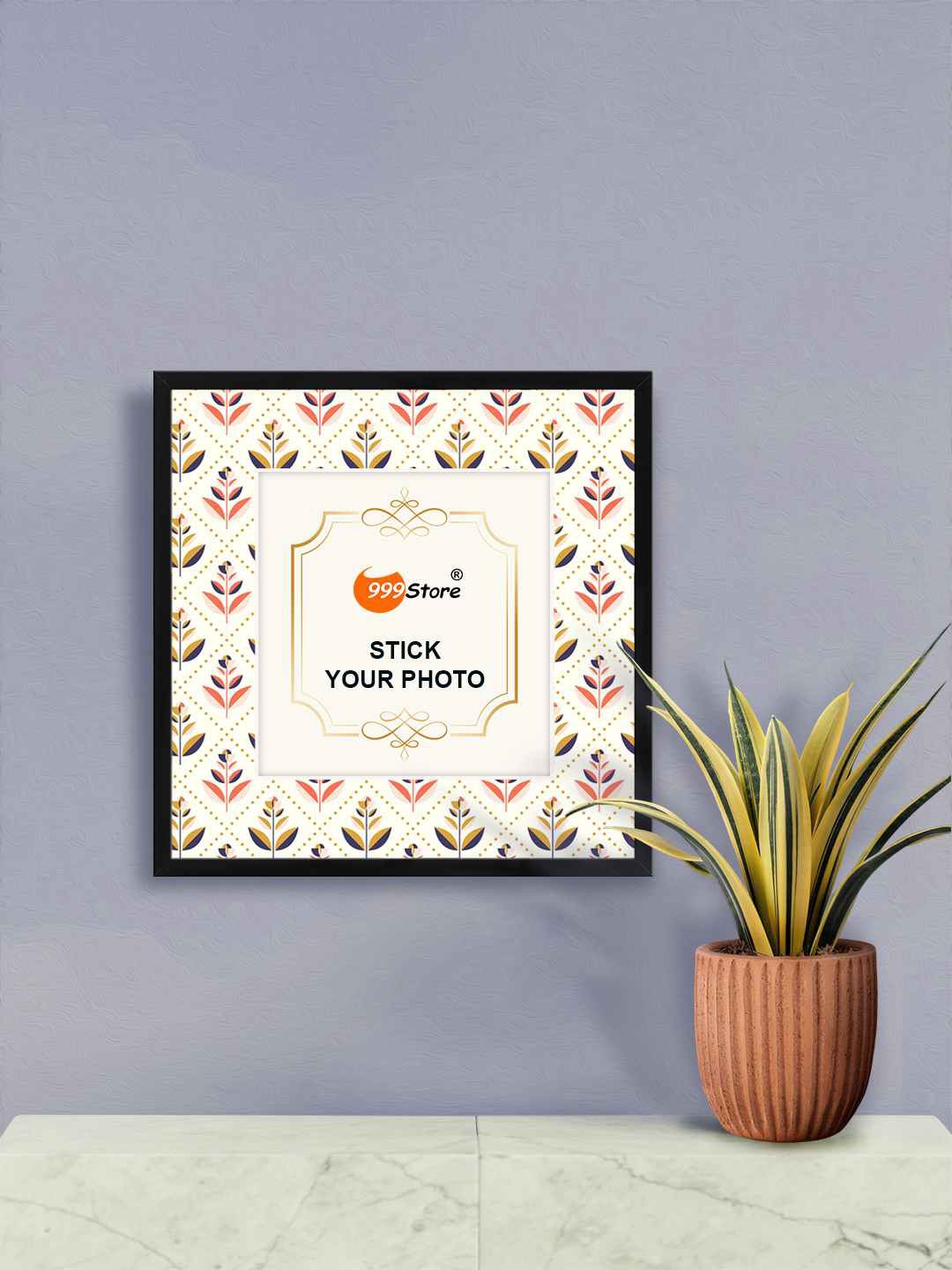 

999Store Off White & Green Leaf Print Photo Frame, Cream