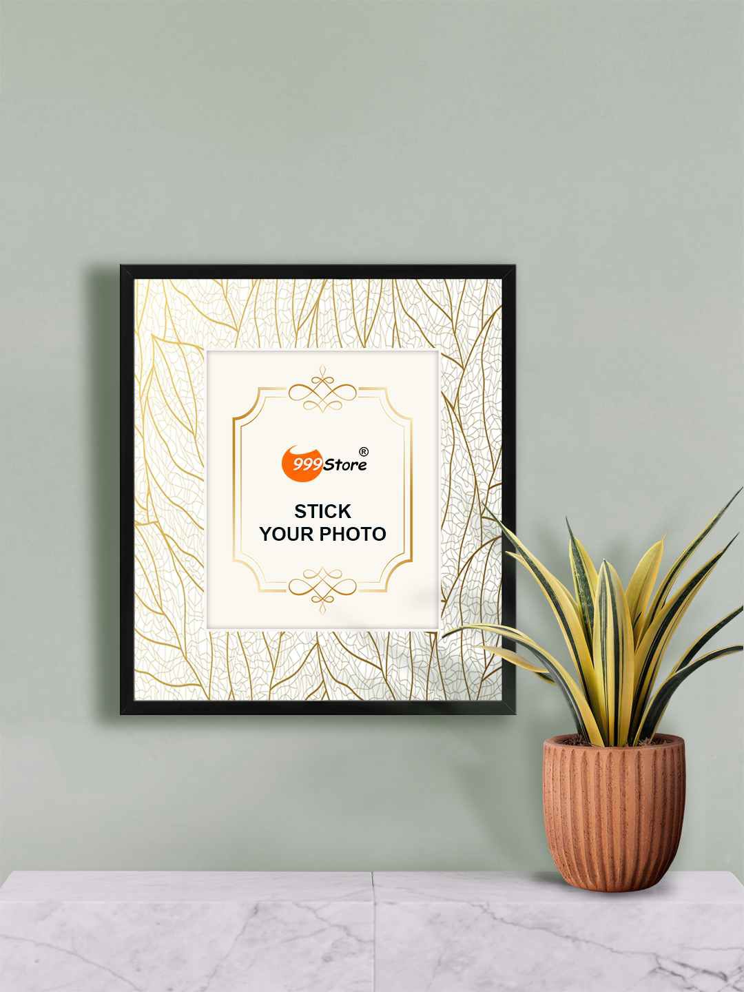 

999Store White & Beige Printed Fibre Frame Photo Frame