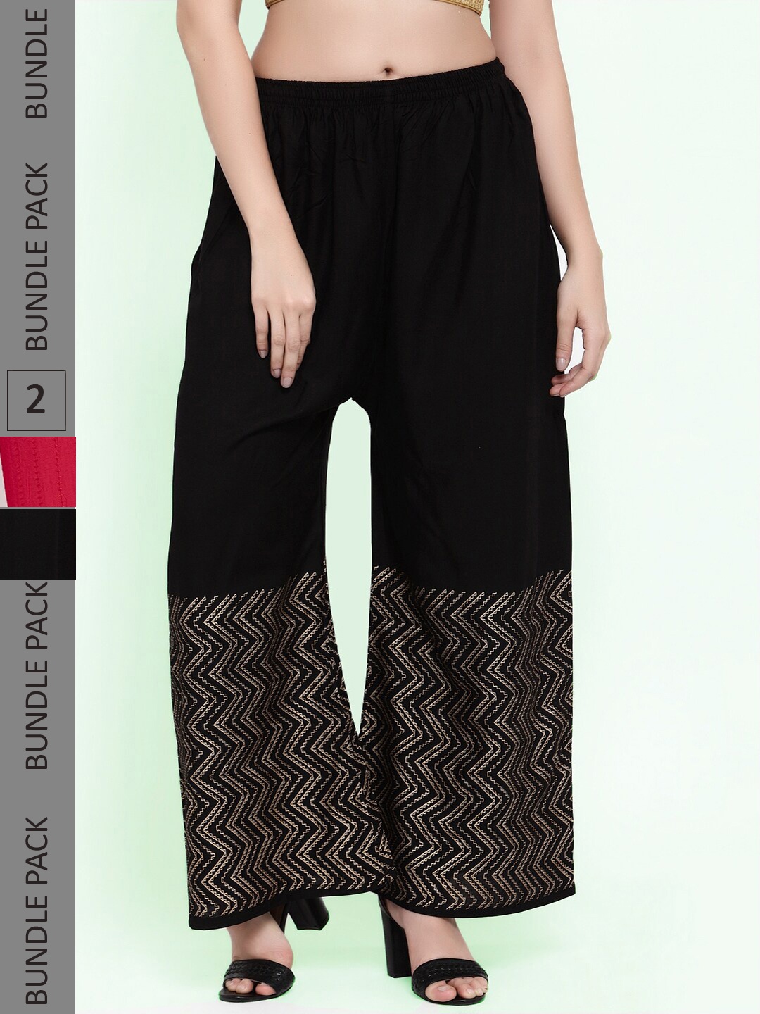 

borse lele Women Pack Of 2 Wide Leg Palazzos, Black
