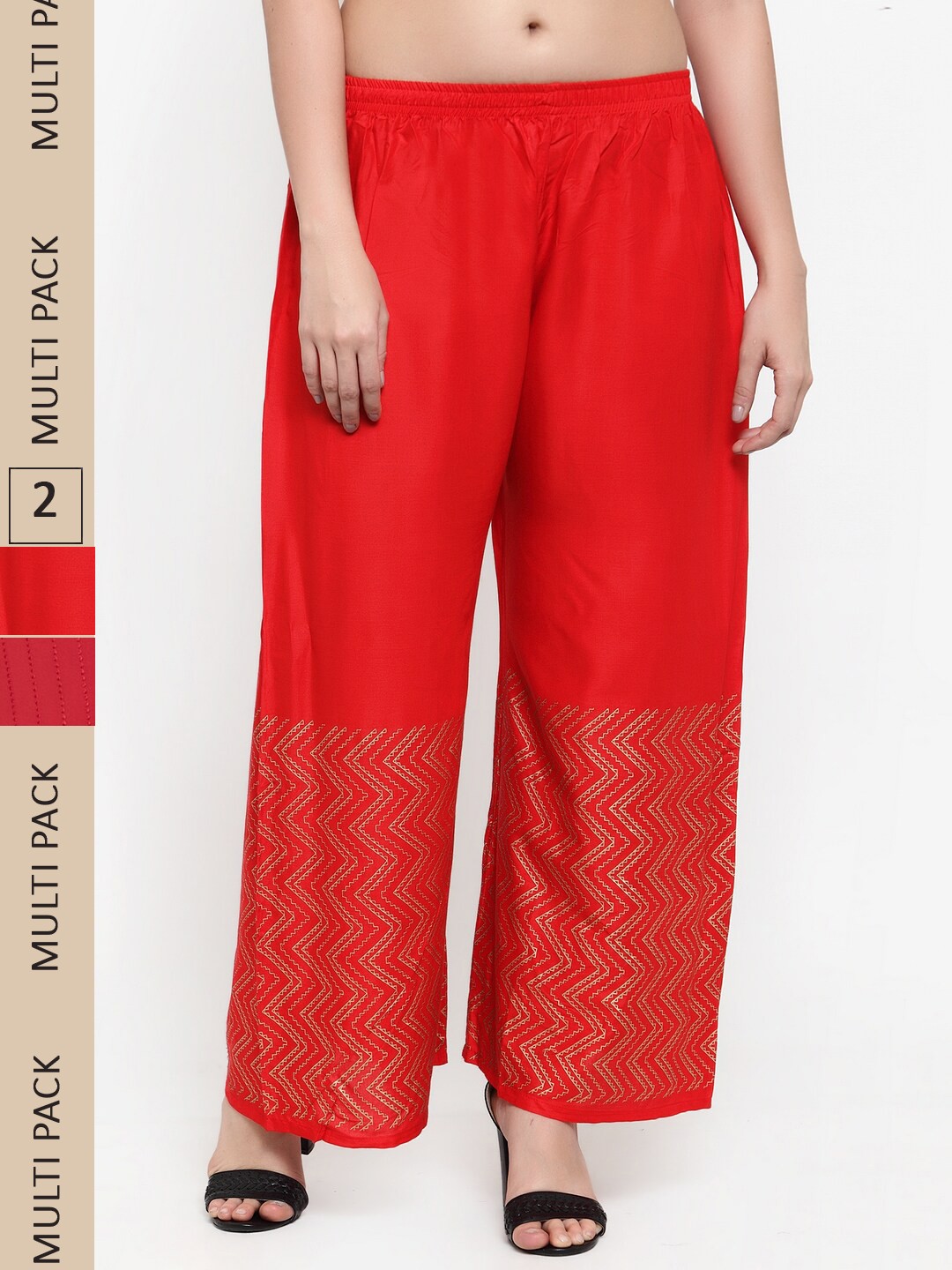 

borse lele Women Pack Of 2 Wide Leg Palazzos, Red