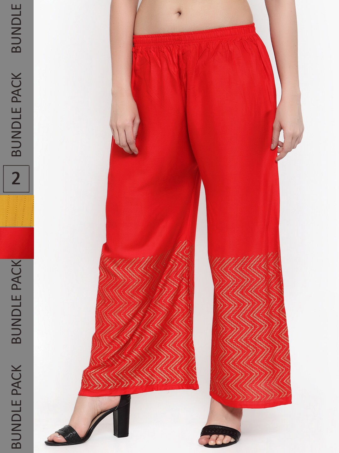 

borse lele Women Pack Of 2 Wide Leg Palazzos, Yellow