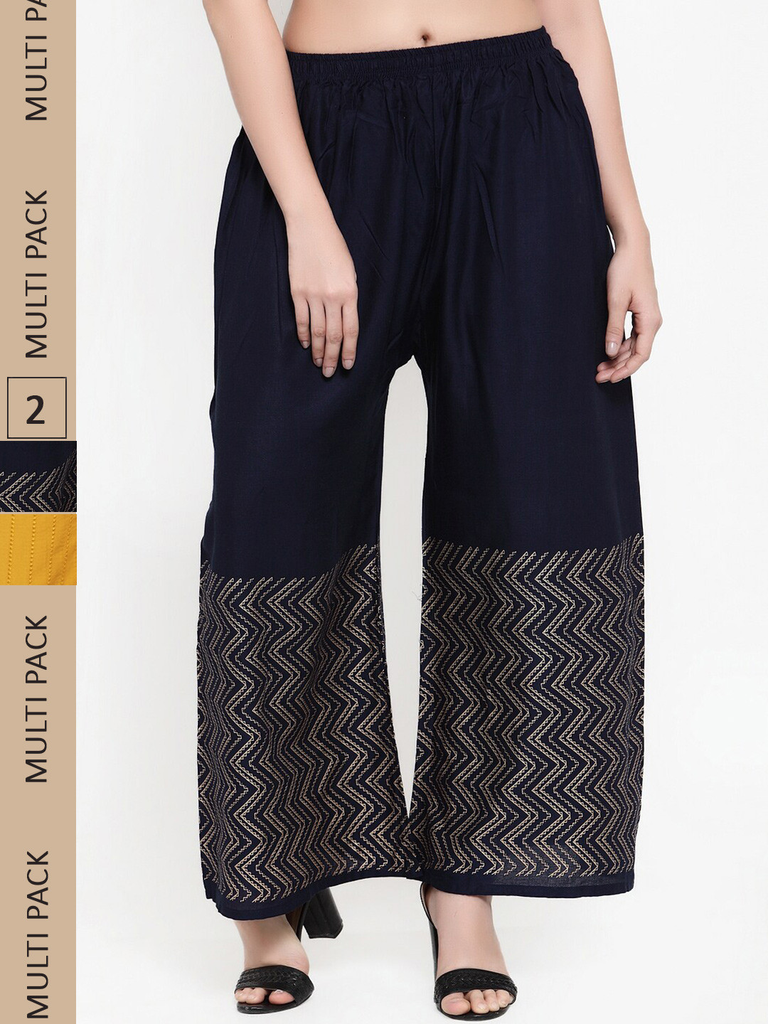 

borse lele Women Pack Of 2 Wide Leg Palazzos, Navy blue