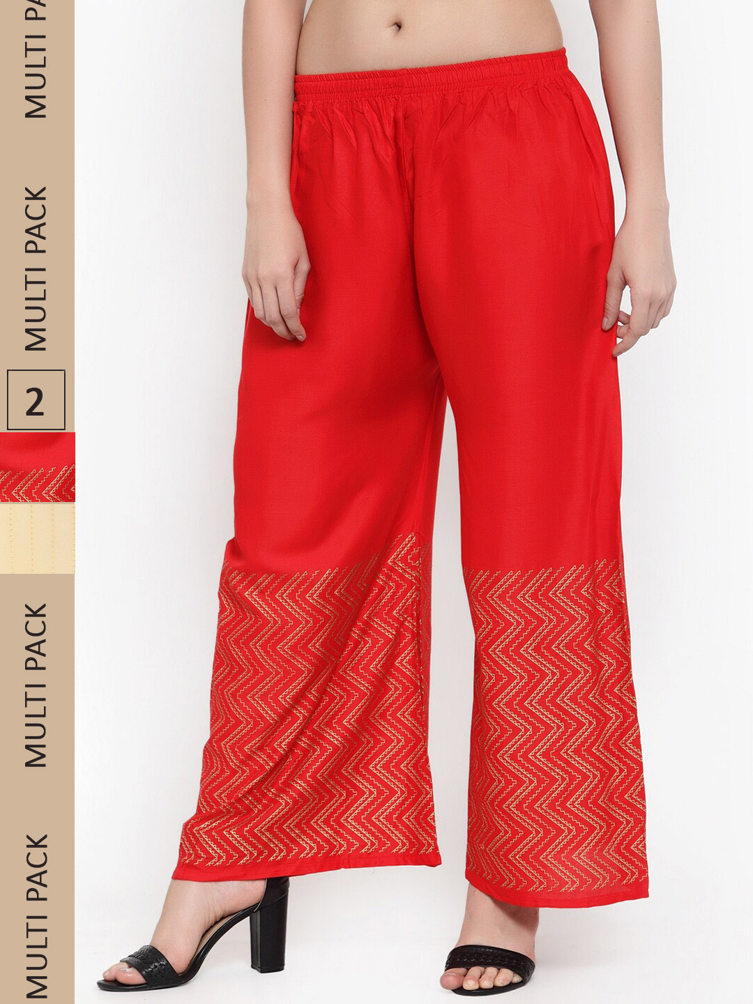 

borse lele Women Pack Of 2 Wide Leg Palazzos, Red
