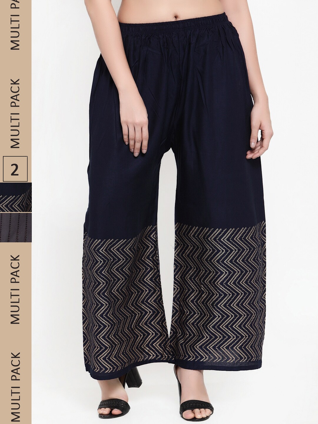 

borse lele Women Pack Of 2 Geometric Printed Flared Palazzos, Navy blue