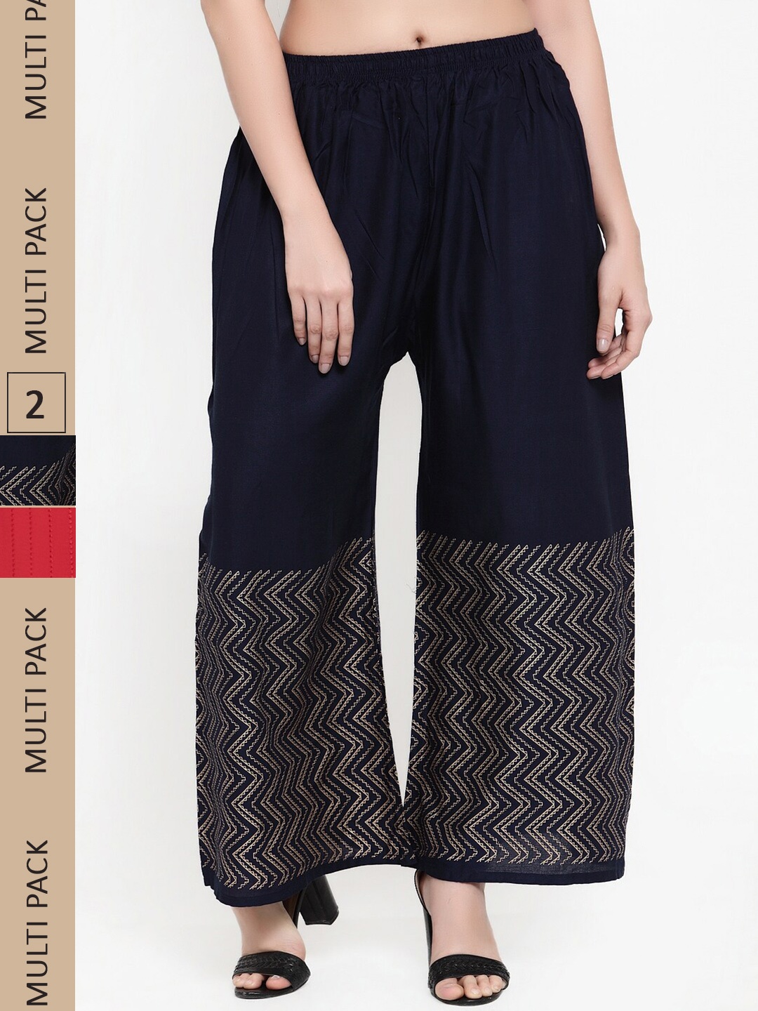 

borse lele Women Navy Blue & Red 2 Hem Design Knitted Palazzos