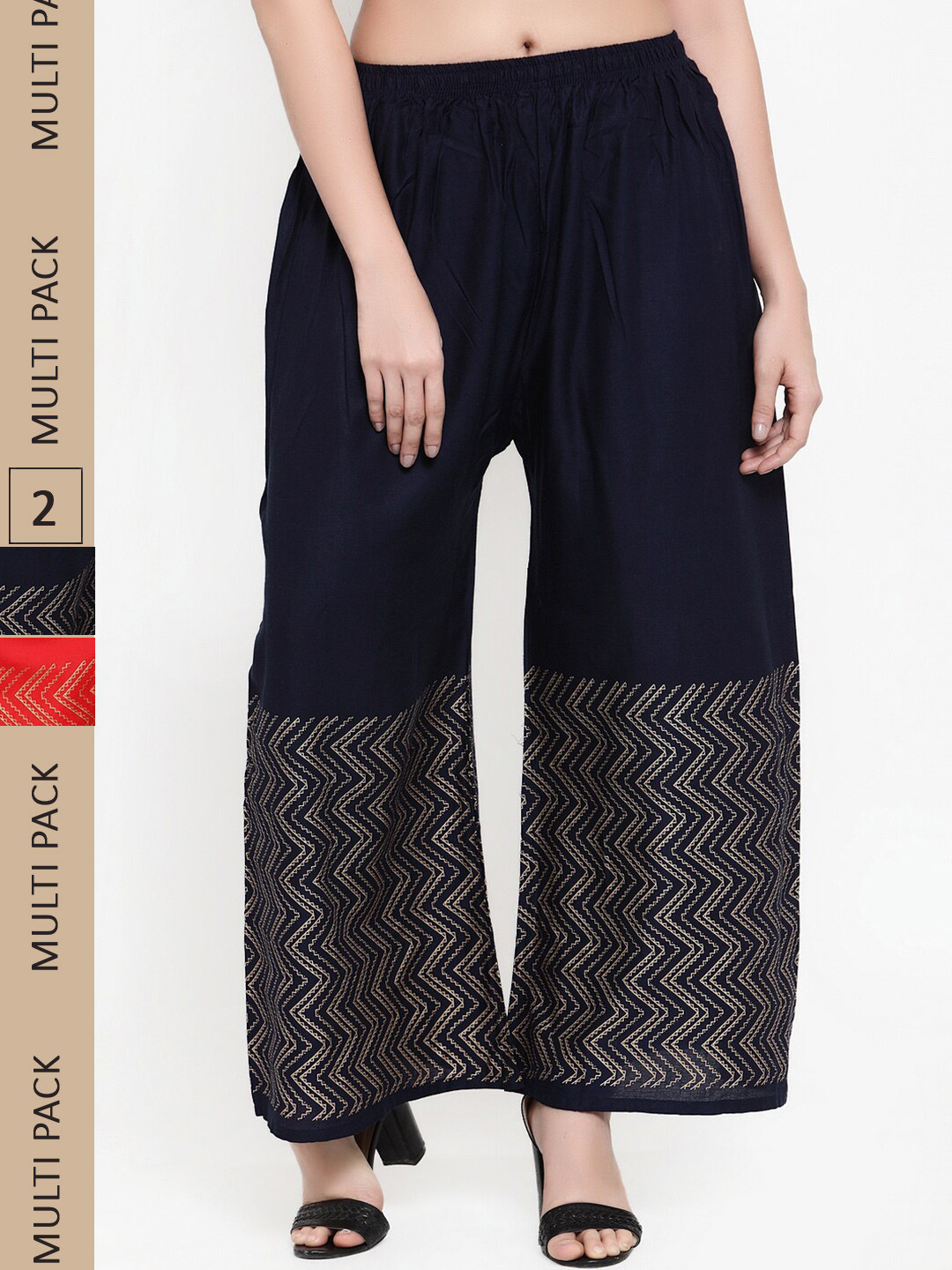 

borse lele Women Pack Of 2 Geometric Printed Flared Palazzos, Navy blue