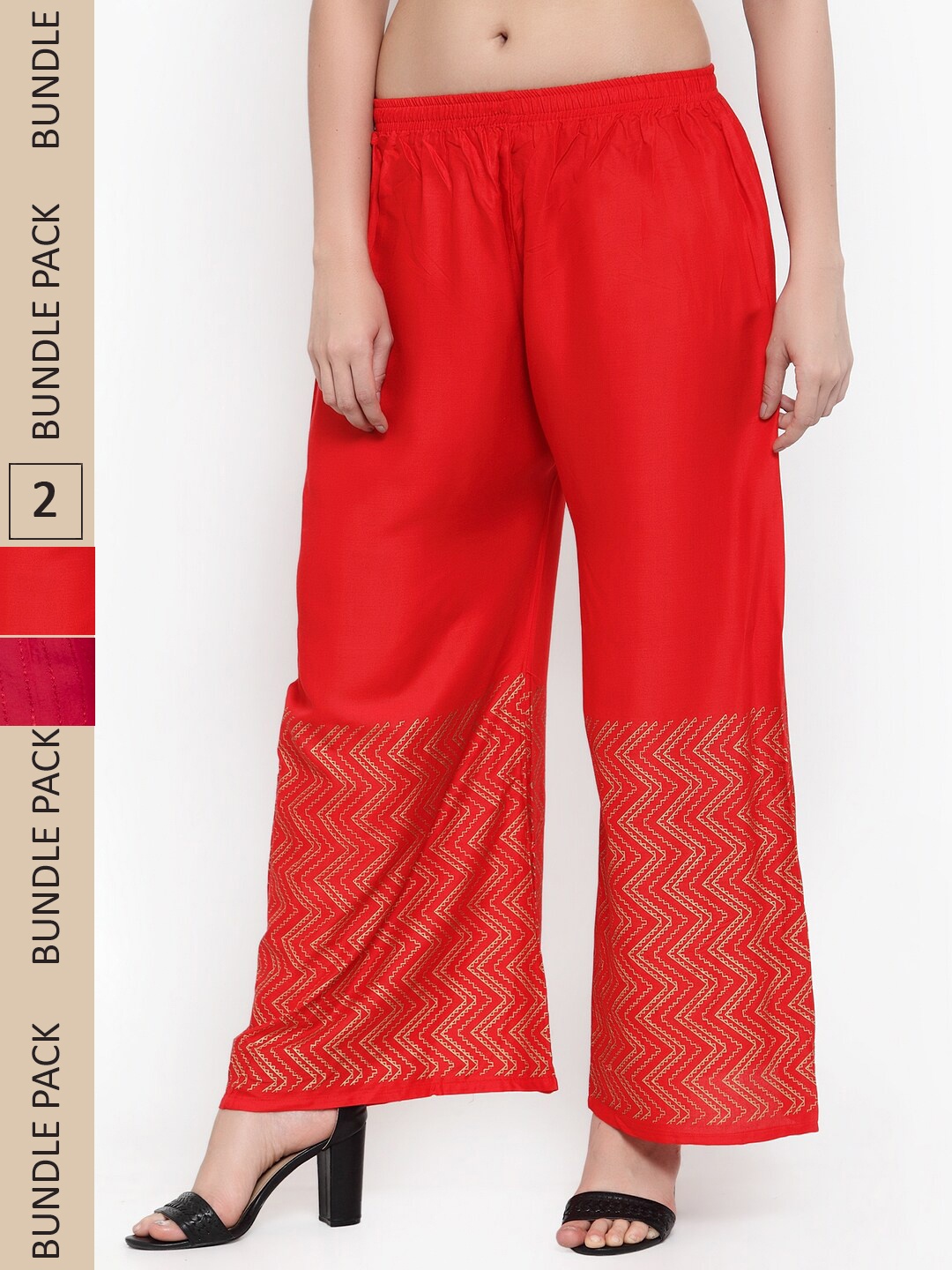 

borse lele Women Pack Of 2 Hem Design Knitted Palazzos, Red