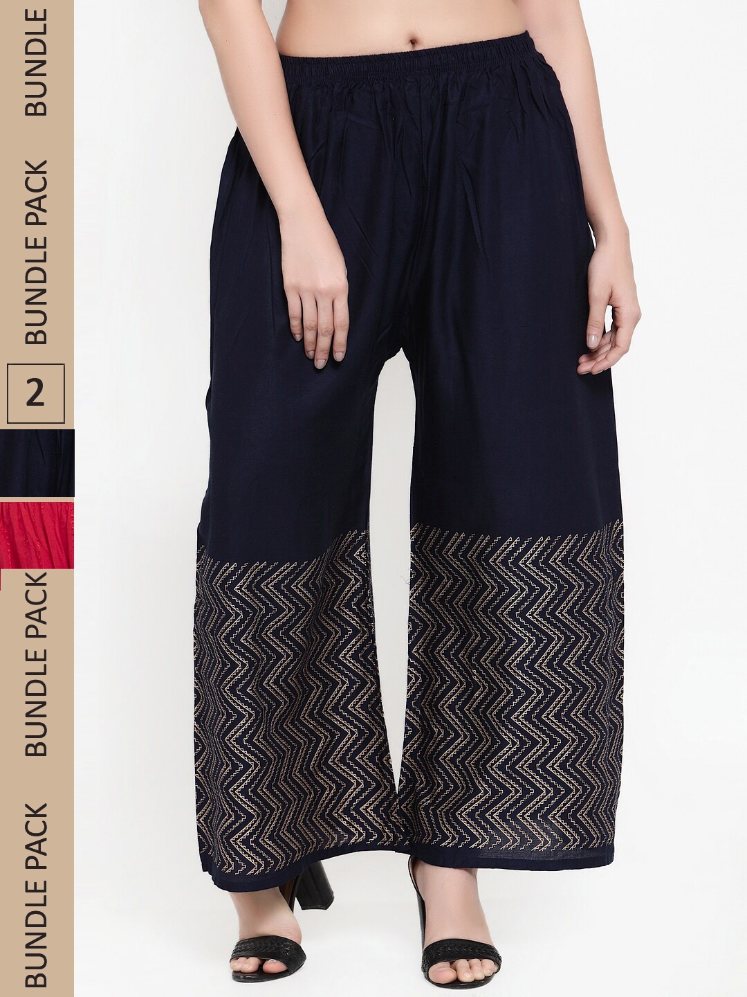 

borse lele Women Pack Of 2 Hem Design Wide Leg Fit Knitted Palazzos, Navy blue