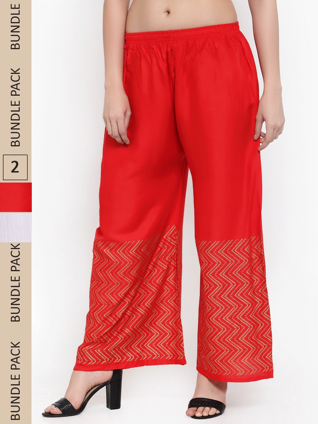

borse lele Women Pack Of 2 Hem Design Wide Leg Fit Knitted Palazzos, Red