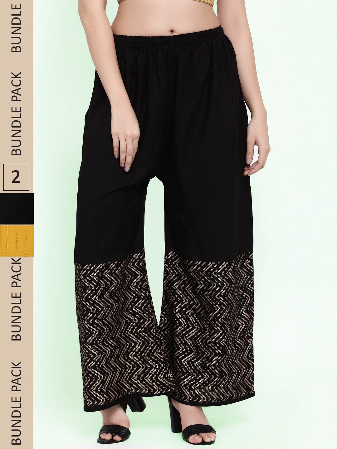 

borse lele Women Pack Of 2 Geometric Printed Wide Leg Palazzos, Black