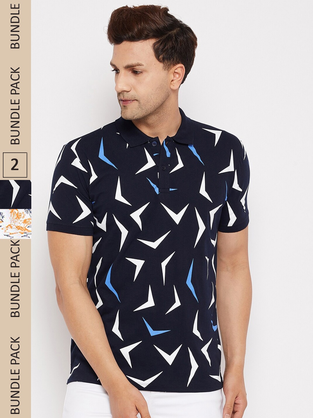 

WILD WEST Pack Of 2 Conversational Printed Polo Collar T-shirt, Navy blue