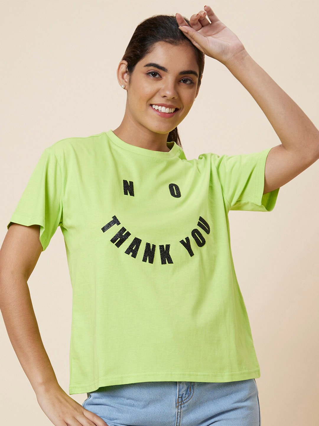 

Globus Green Typography Printed Drop-Shoulder Pure Cotton T-shirt