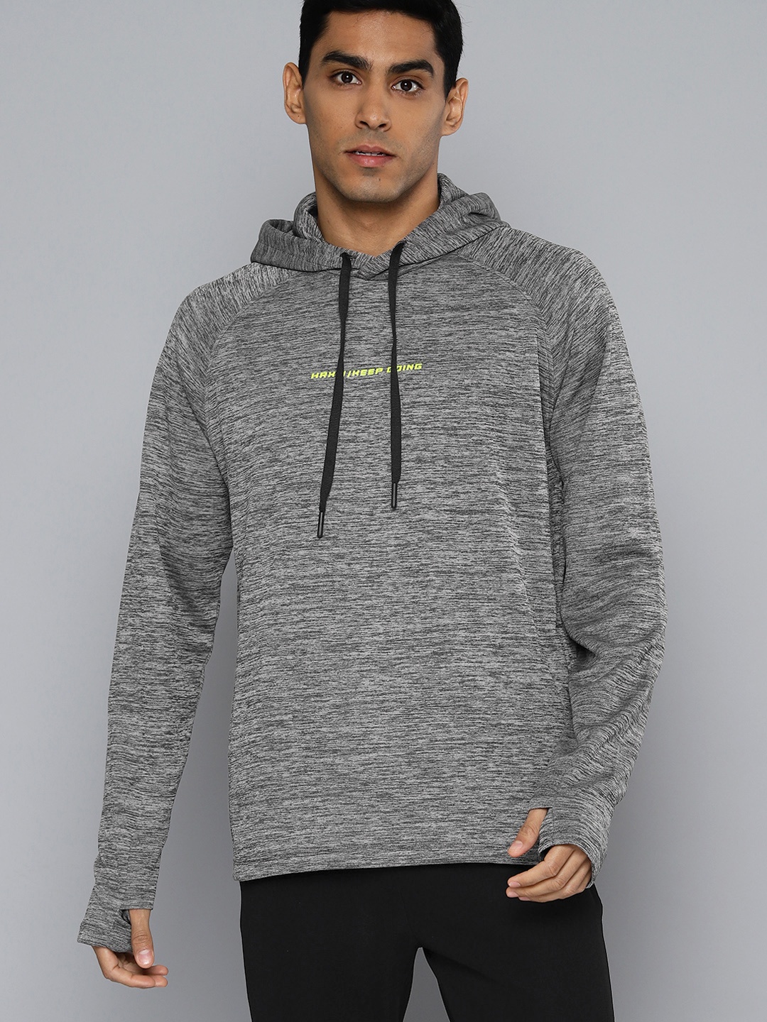 

HRX by Hrithik Roshan Rapid-Dry Running Hooded Sweatshirt, Grey