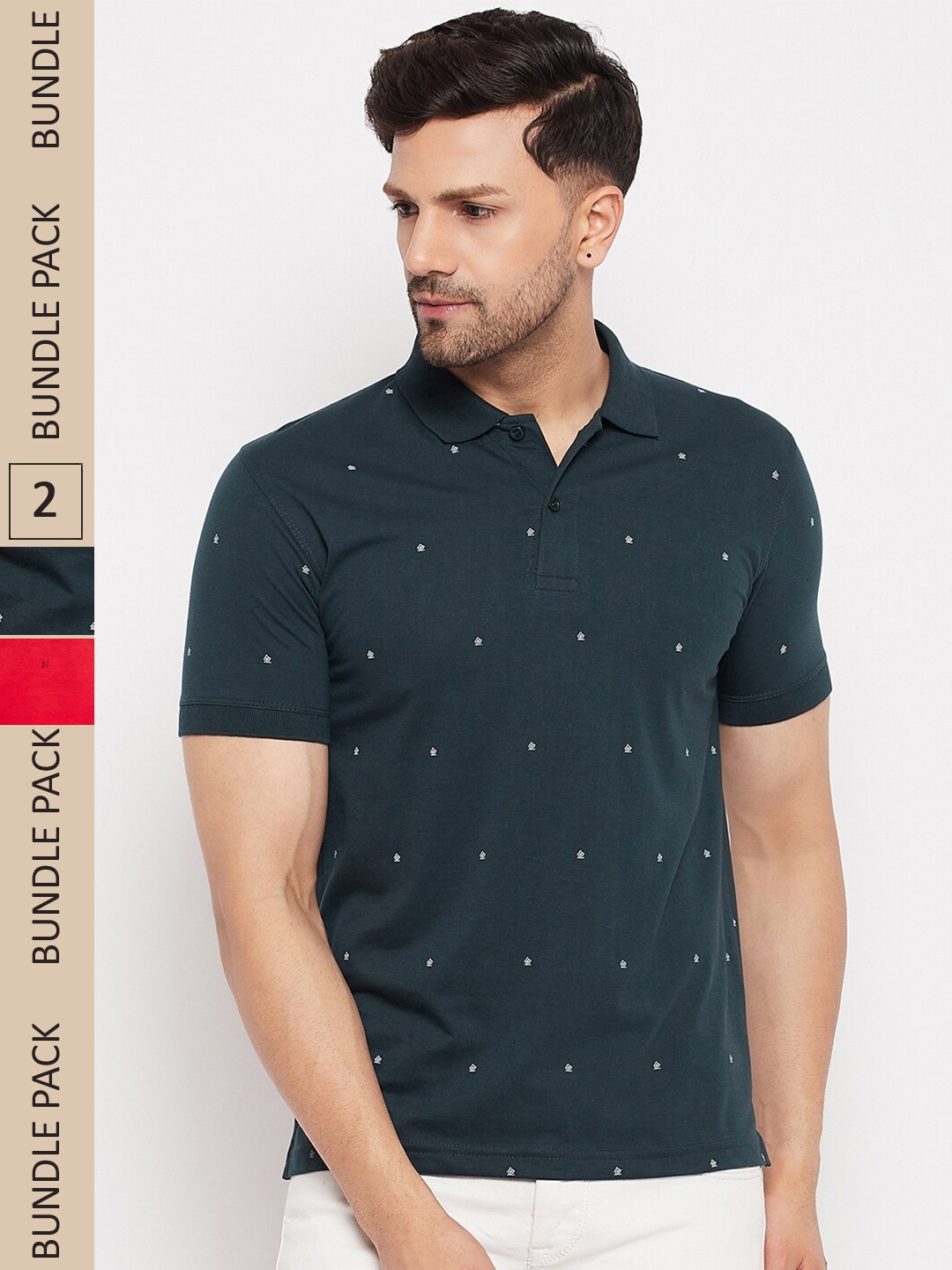 

Okane Pack Of 2 Polo Collar Conversational Printed Casual T-shirts, Green