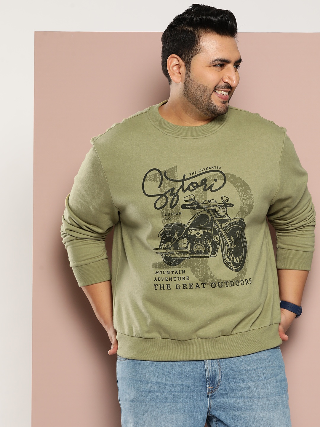

Sztori Plus Size Printed Relaxed Fit Sweatshirt, Green