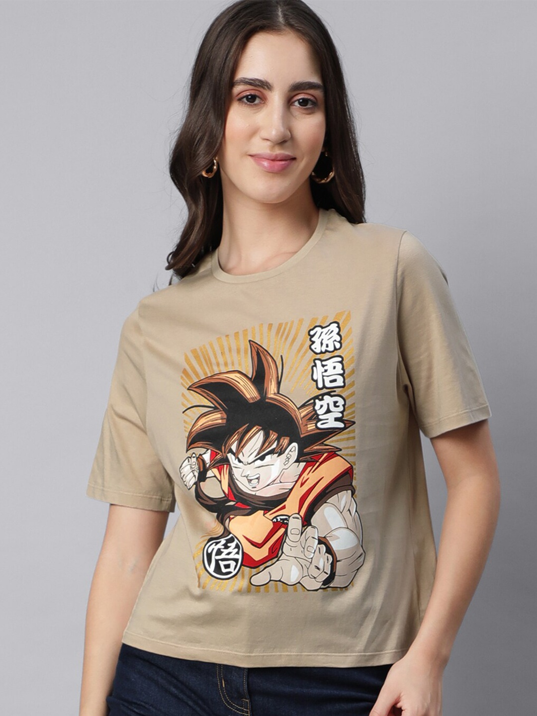 

Free Authority Dragon Ball Z Printed Pure Cotton T-Shirt, Brown