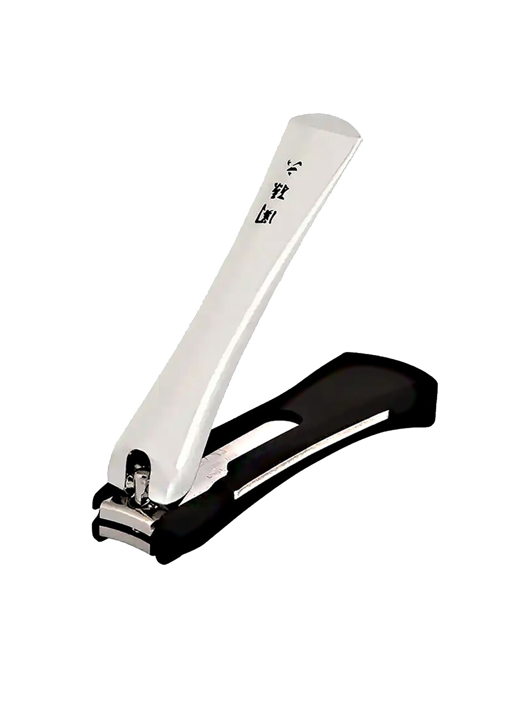

KAI Sekimagoroku Arched Nail Clipper - Silver & Black