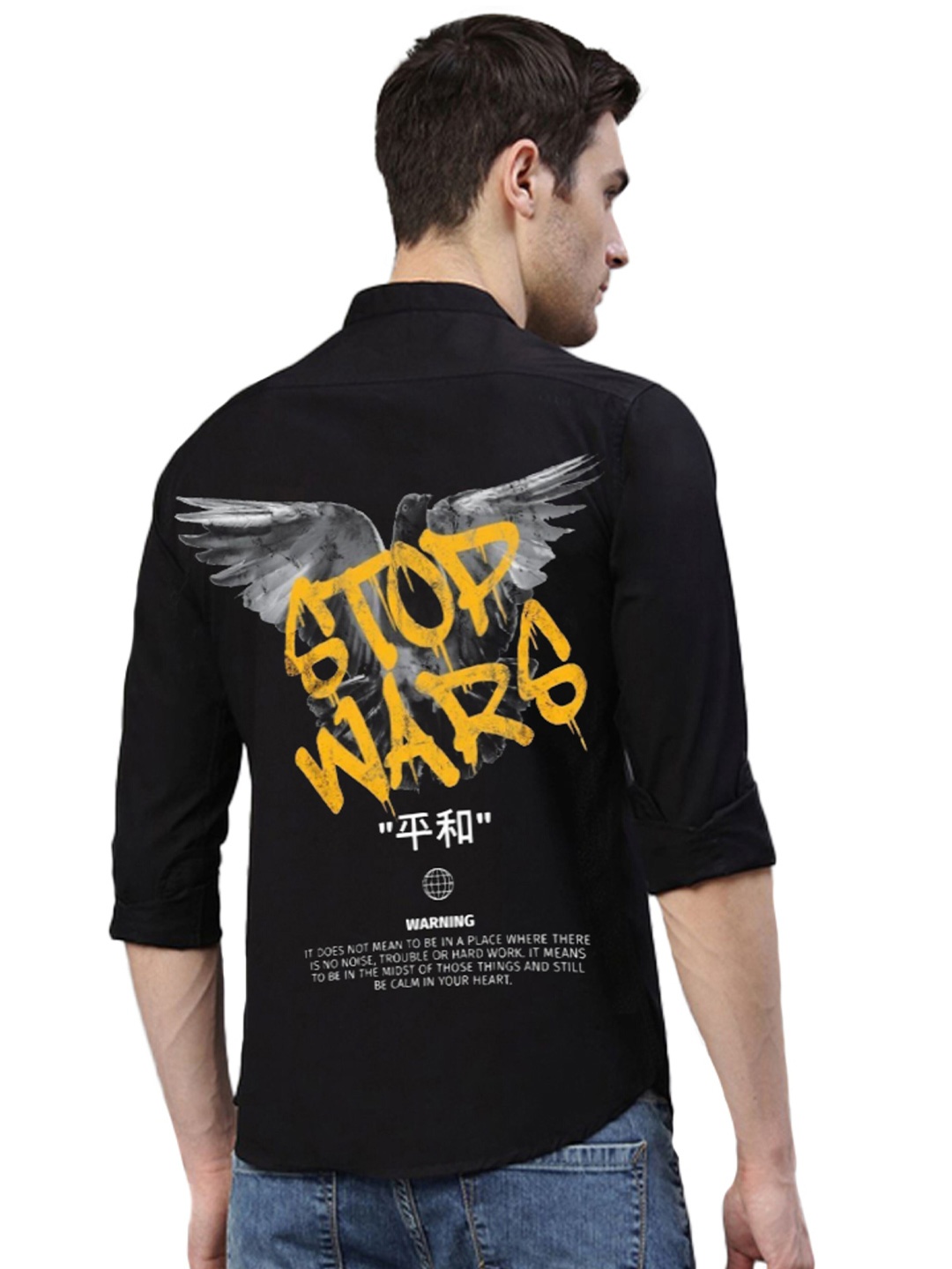 

Try This Classic Opaque Printed Cotton Casual Shirt, Black