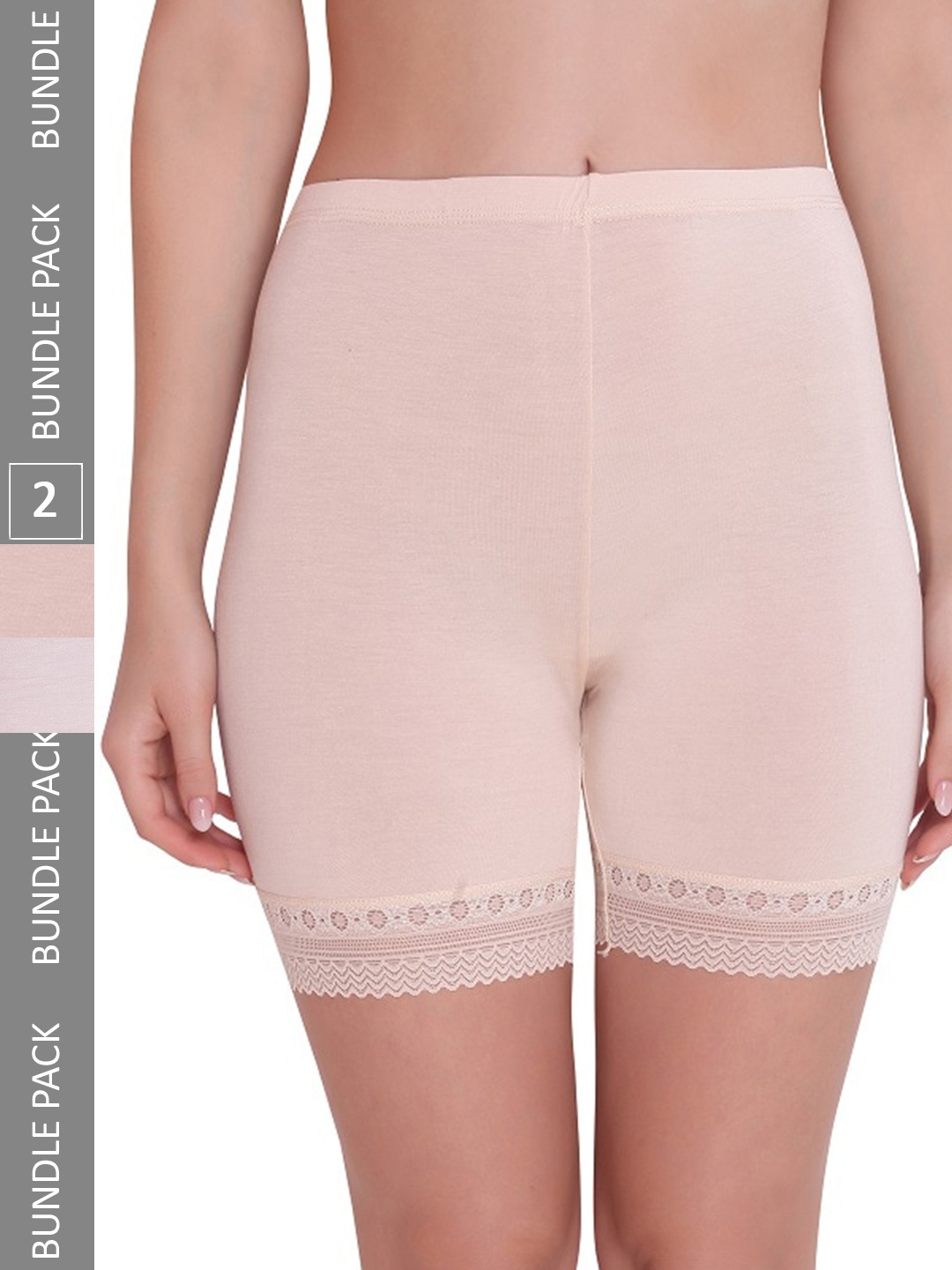 

PLUMBURY Women Pack Of 2 Mid-Rise Cycling Shorts, Beige