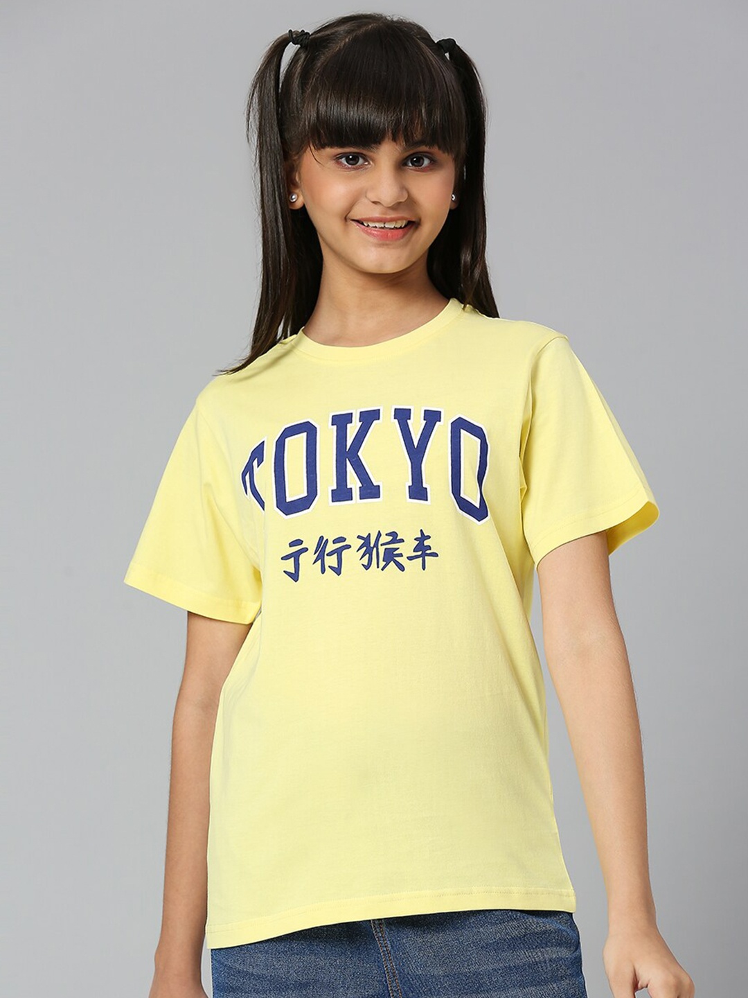 

JUSTICE Girls Typography Printed Cotton T-shirt, Yellow