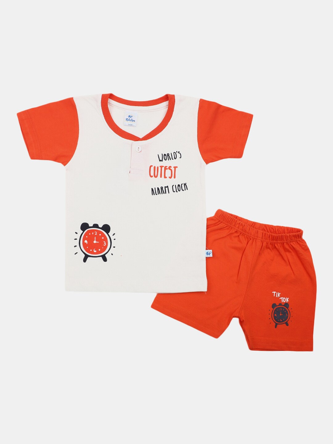 

V-Mart Infants Boys Printed Pure Cotton Clothing Set, White