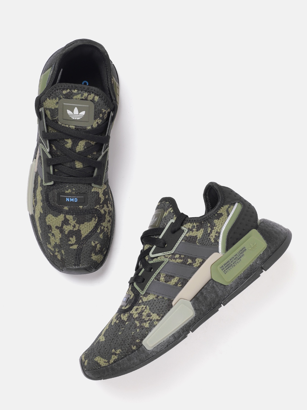 

ADIDAS Originals Men Woven Design Camouflage NMD_G1 Sneakers, Green