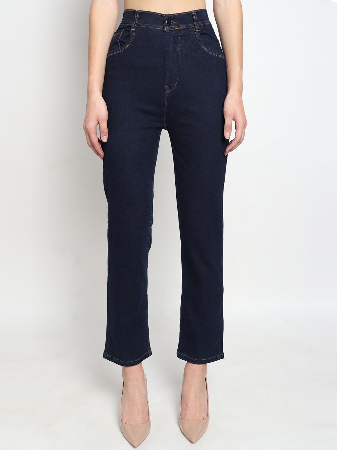 

BAESD Women Straight Fit High-Rise Stretchable Cotton Jeans, Blue