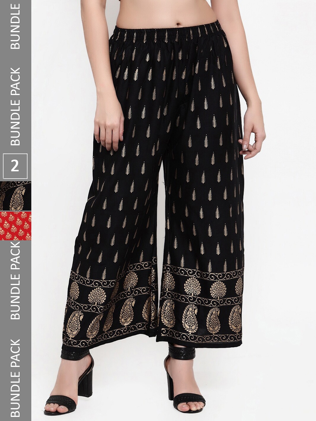 

borse lele Women Pack of 2 Ethnic Motifs Printed Straight Fit Palazzos, Black