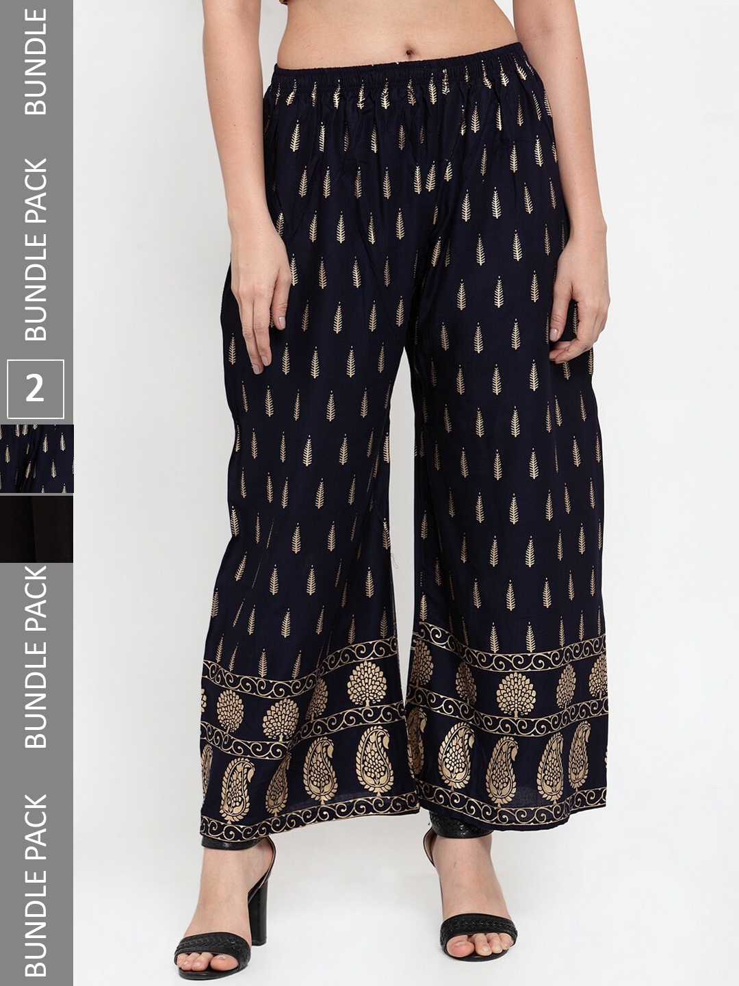 

borse lele Women Pack Of 2 Ethnic Motifs Printed Wide Leg Palazzos, Navy blue
