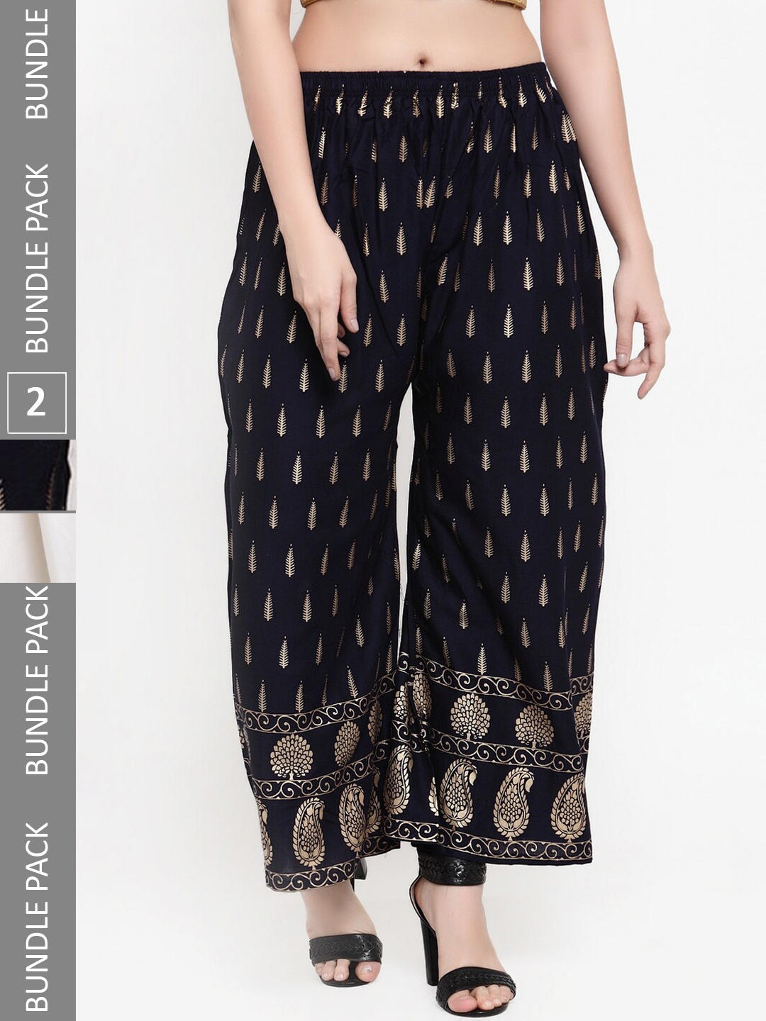 

borse lele Women PacK Of 2 Paisley Printed Palazzos, Black