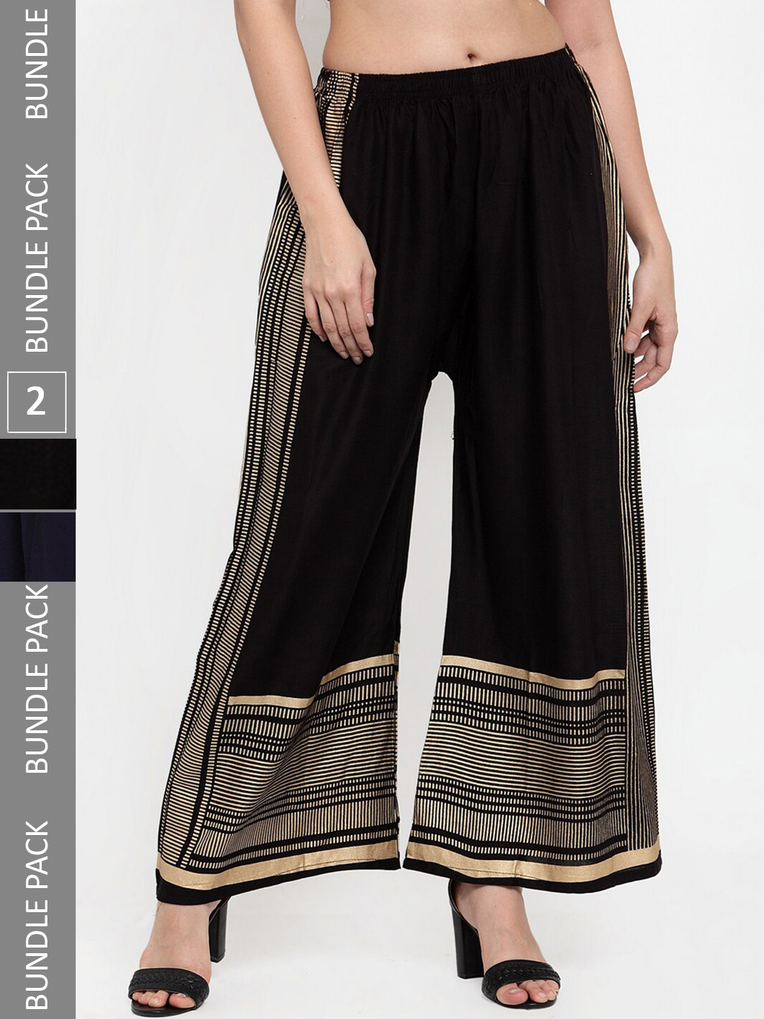 

borse lele Women Pack Of 2 Ethnic Motifs Printed Hem Design Knitted Palazzos, Navy blue