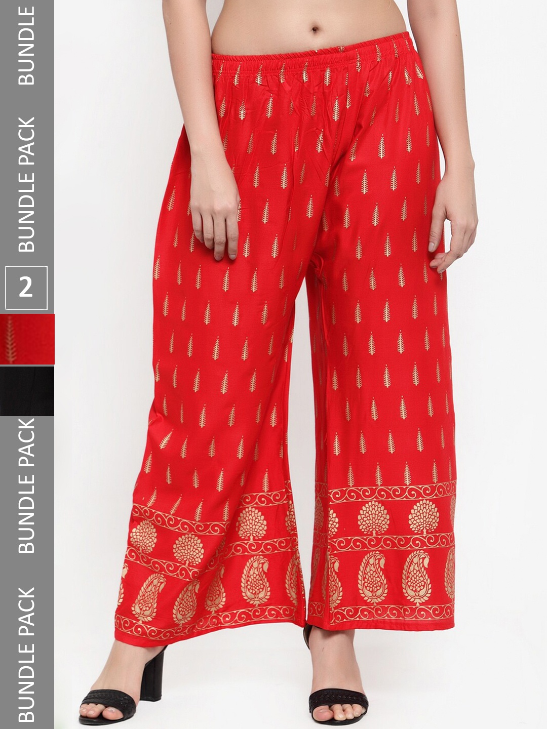 

borse lele Women Pack Of 2 Printed Straight Fit Palazzos, Black