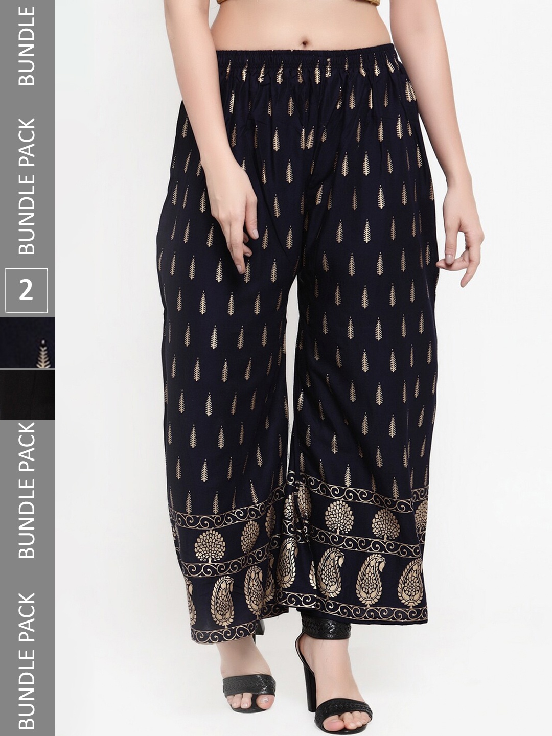 

borse lele Women Pack of 2 Ethnic Motifs Printed Straight Fit Palazzos, Navy blue