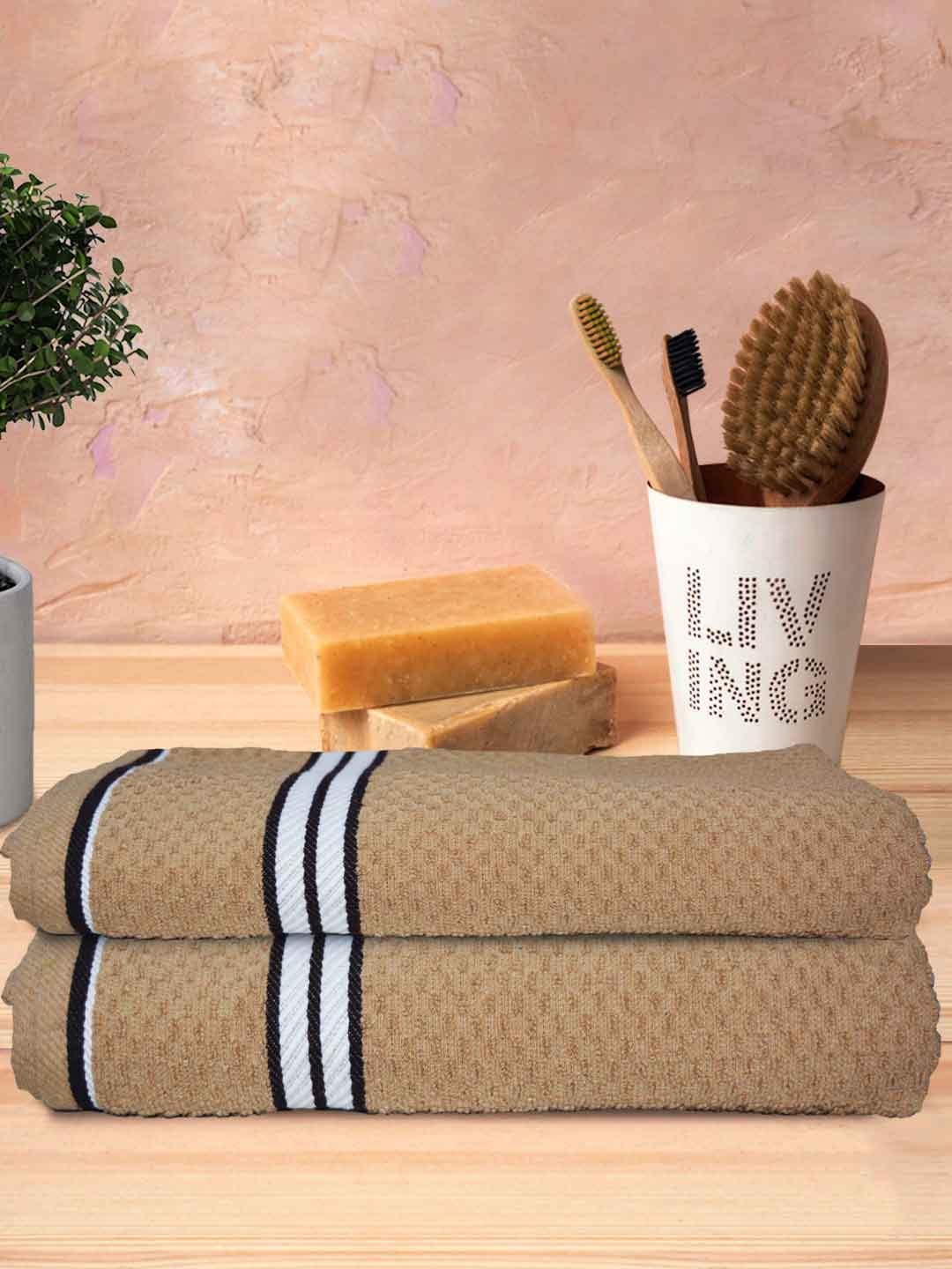 

Athom Trendz Beige & White 2-Pieces Textured Organic Cotton Super Soft Bath Towels