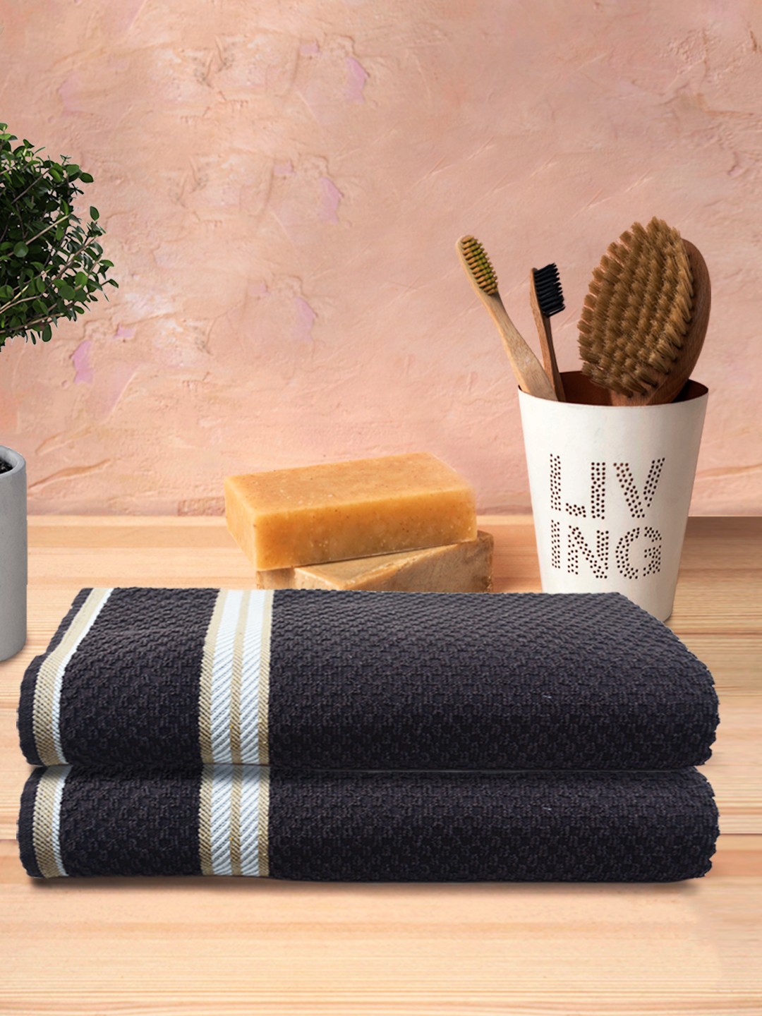 

Athom Trendz Brown & White 2-Pieces Textured Organic Cotton Super Soft Bath Towel