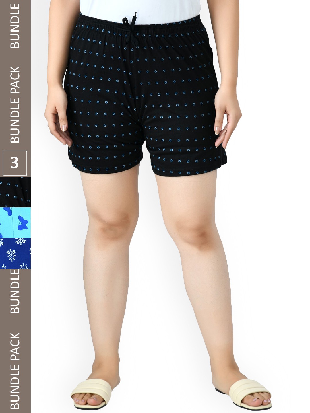 

IndiWeaves Women Pack Of 4 Printed High-Rise Pure Cotton Shorts, Blue