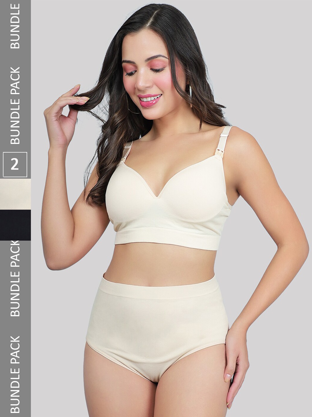 

Momsoon Maternity Pack of 2 Nursing Bra & Panty Set, Cream