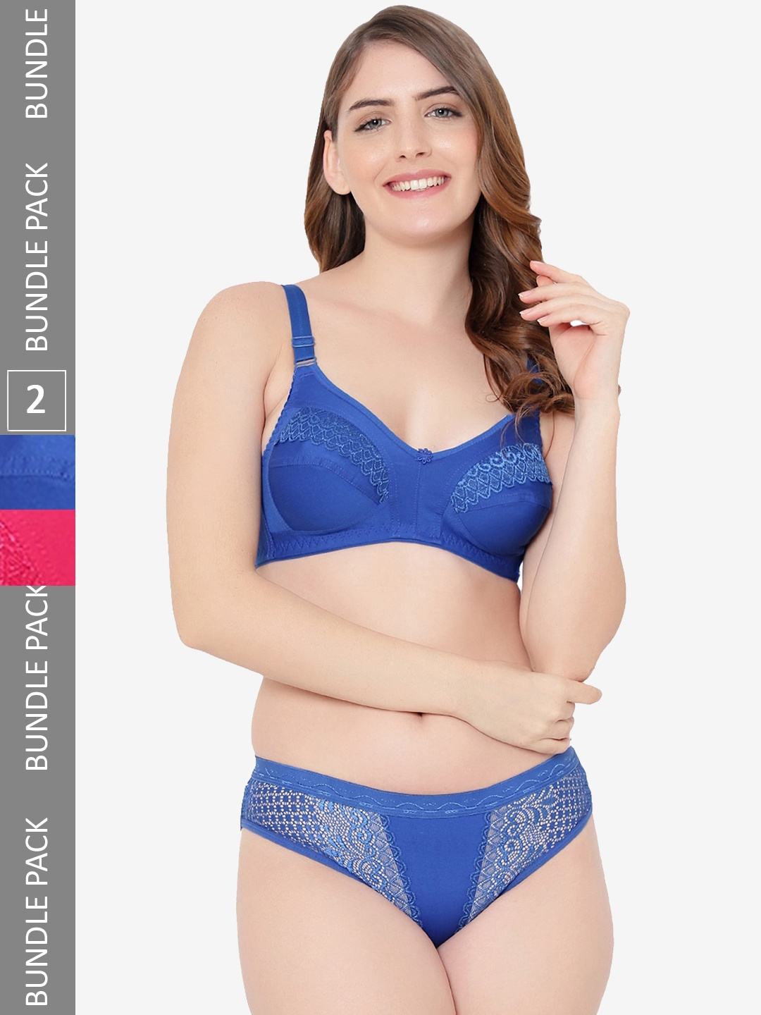 

KYODO Pack Of 2 Self Design Cotton Lingerie Set, Blue
