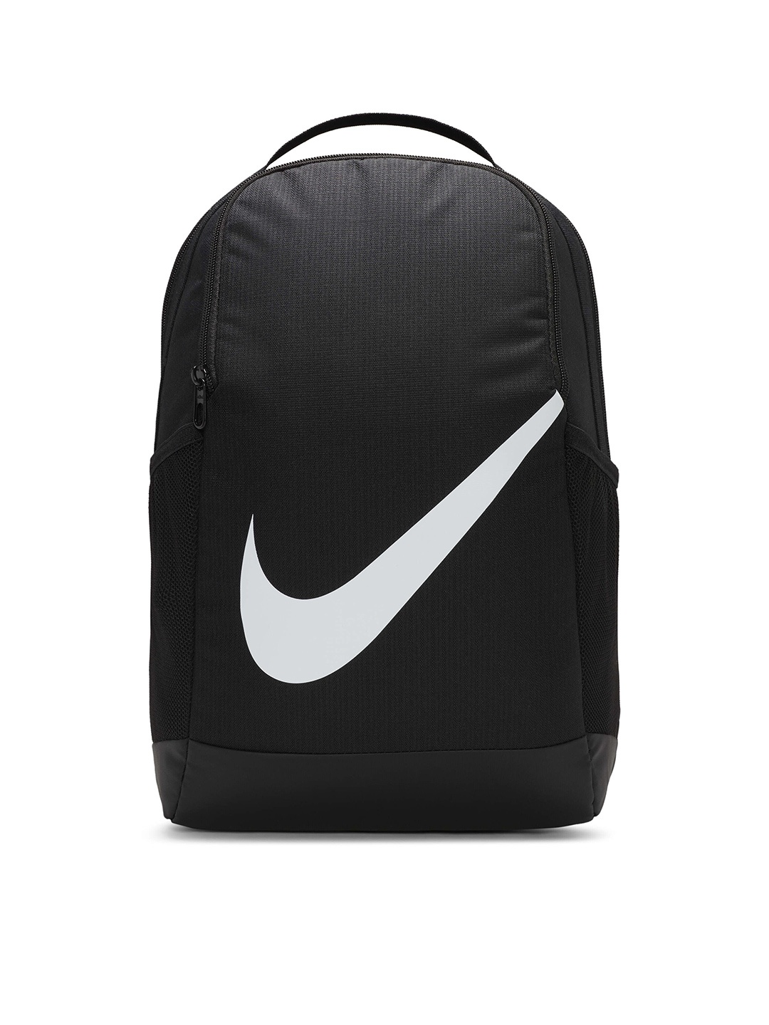 

Nike Kids Brand Logo Printed Brasilia Backpack, Black