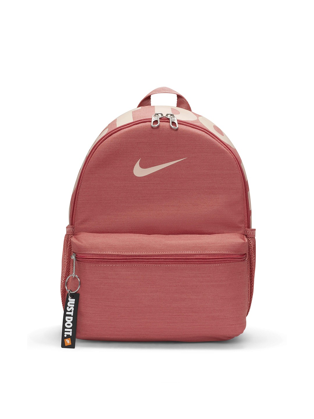 

Nike Kids Brasilia JDI Mini Backpack, Rust