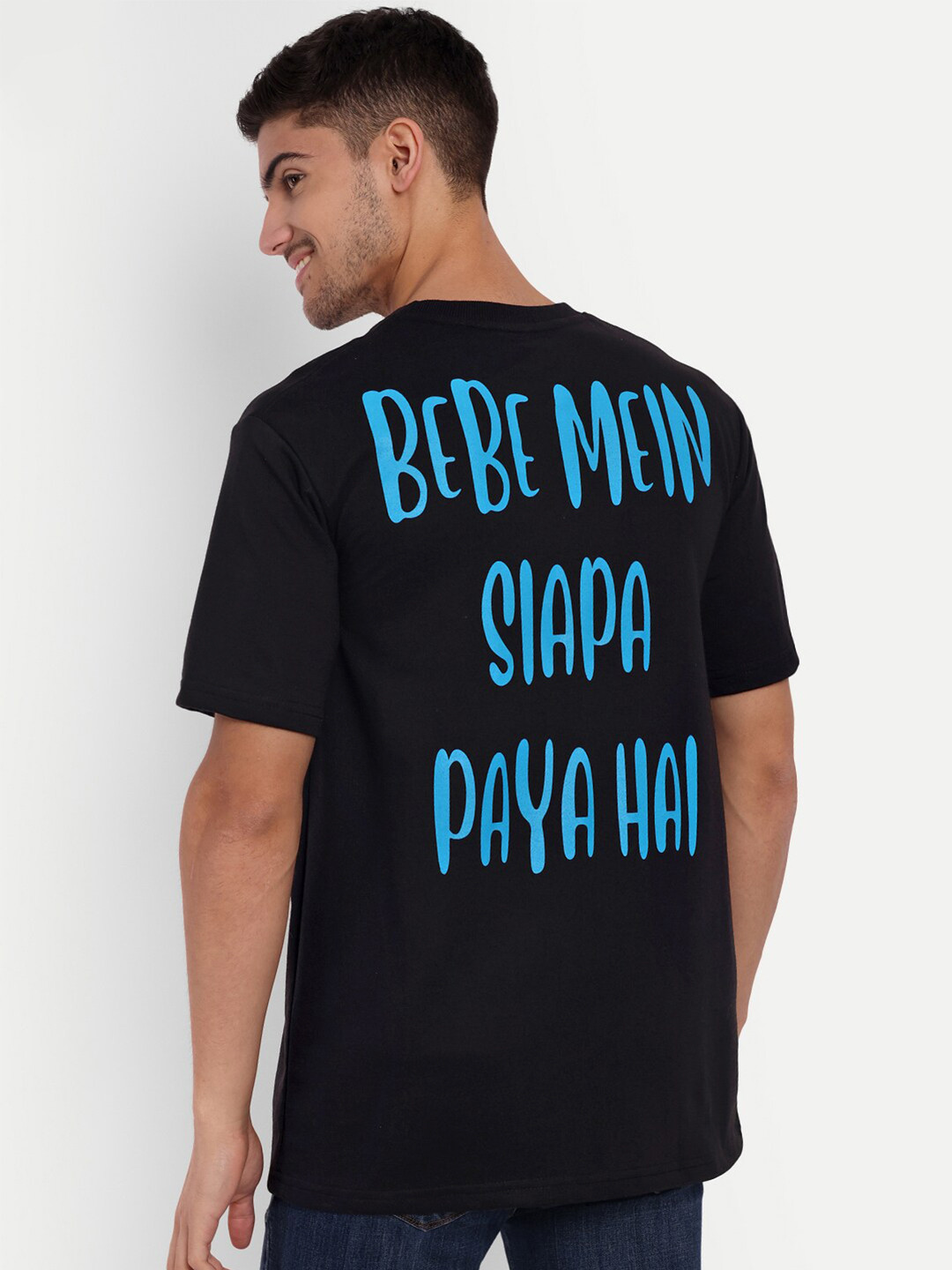 

SIAPA Typography Printed Bio Finish Oversized T-shirt, Black