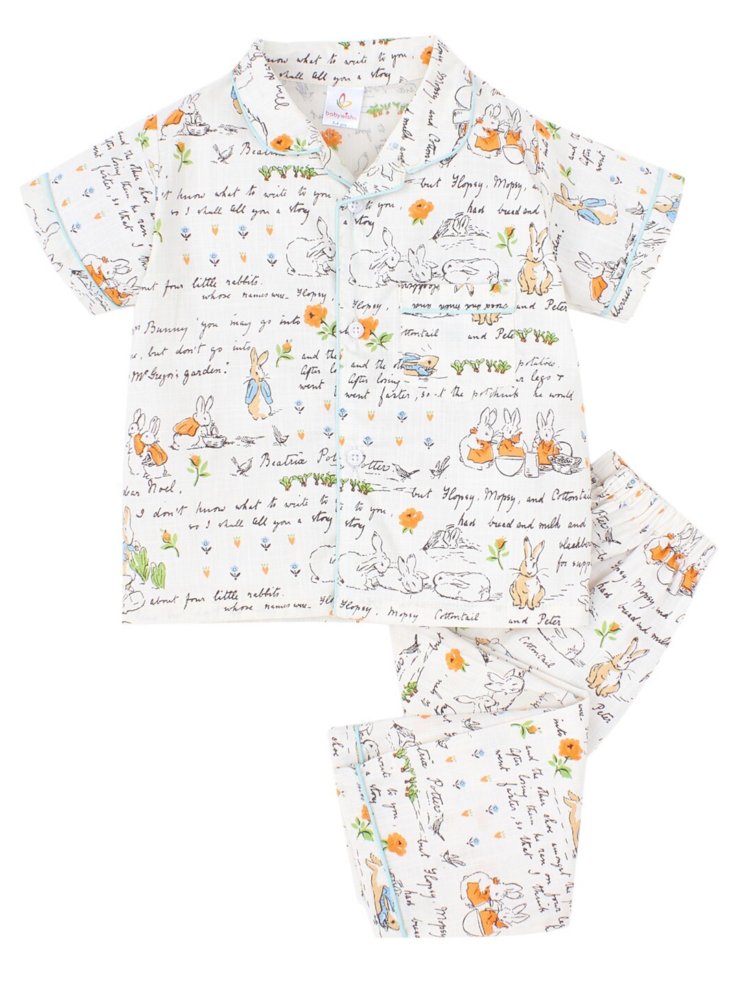 

Babywish Kids Conversational Printed Pure Cotton Night Suit, Beige